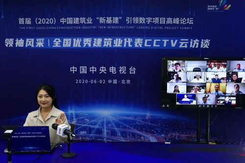 CCTV�ɷ�|������Լ�����PokerStars�˿˹�����ȫ��������ҵ�����������ֻ�ת�;���(ͼ2)