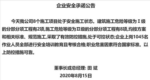 1-200Q50U9270-L
