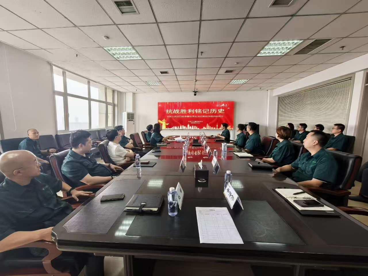 留念中国人民抗日战争暨世界反法西斯战争成功80周年(图1) 留念中国人民抗日战争暨世界反法西斯战争成功80周年(图1)